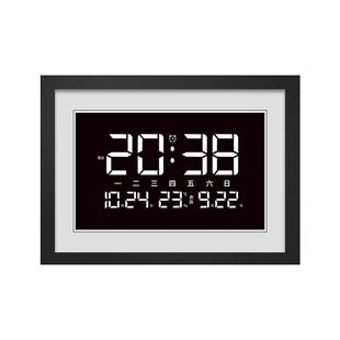 电子钟表挂钟客厅书房摆放式迷你台式万年历数字时钟桌面摆台摆件