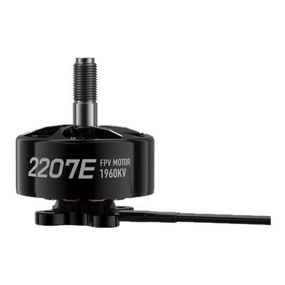 GEPRC格普 SPEEDX2 2207E 电机 轻量化 散热快 穿越机 FPV配件