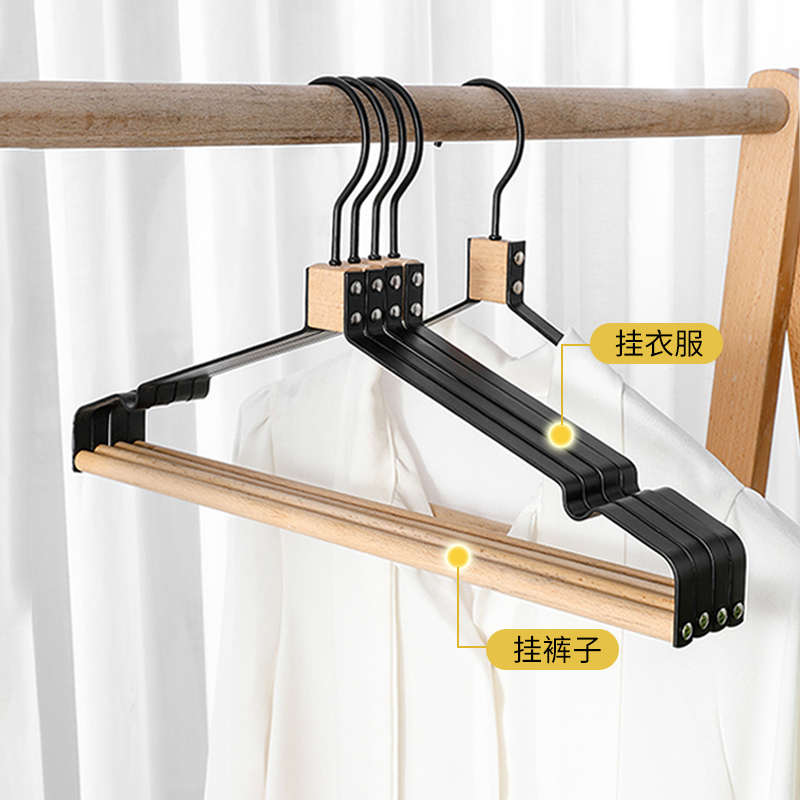 轻奢实木铁艺衣架金属衣撑衣柜家用服装店无痕防滑西服挂裤晾衣架
