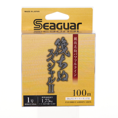 日本SEAGUAR西格筏钓线前导线