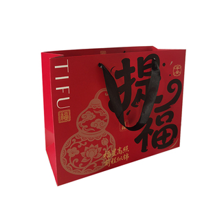 国潮风高级感喜庆红袋子婚庆春节礼品袋礼物包装袋手提袋定制logo
