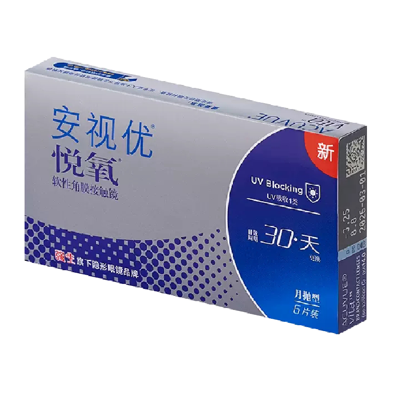 //img.alicdn.com/bao/uploaded/O1CN01B5aQQX1dfVWfmPQmI_!!6000000003763-2-yinhe.png