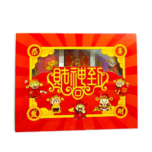 五方财神供佛蜡烛招财进宝酥油灯发财蜡烛家用无烟长明灯酥油斗烛