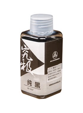 鸠极预调漆免稀释高达专用色UG