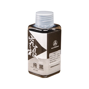 鸠极预调漆 免稀释高达军事模型喷涂上色油漆 UG/GP半光/光泽系列