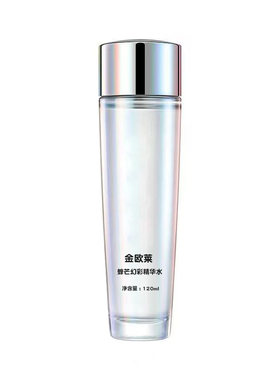 金欧莱蜂芒保湿净澈水150ml
