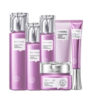 私信葡萄籽抗衰抗氧抗皱紧致套盒补水保湿水乳护肤套装化妆品正品