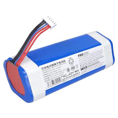 适用科沃斯X1/N8电池√长续航√