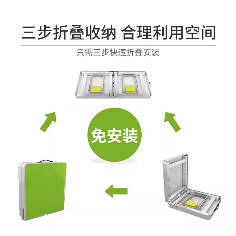 折叠桌子夜市摆摊地摊桌子户外桌家用铝合金野餐桌椅折叠露营简易