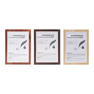 a4仿木纹磁性展示牌A3广告奖状画框工商营业执照正副本相框保护套贴墙免打孔磁性贴个体户三合一证件证照框