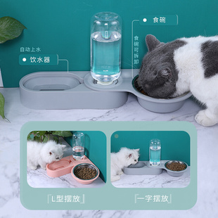 猫咪猫碗狗狗碗喝水食盆不湿嘴流动饮水机不插电自动喂食宠物用品