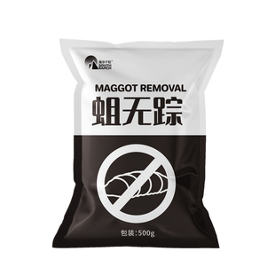 蛆无踪农村厕所旱厕茅坑粪坑茅厕污水坑用幼虫蛆虫无影踪撒施粉剂