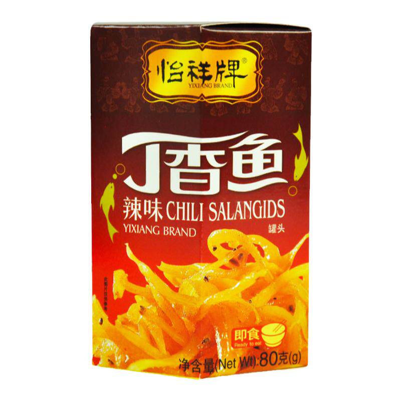 怡祥牌 新品丁香鱼银鱼干即食海鲜熟食鱼罐头面条鱼特产 80g香辣