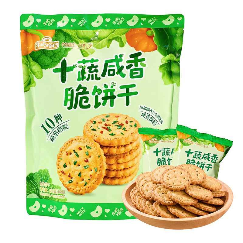 ţ̴ʮ Լ10 15.8Ԫ