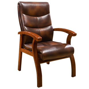 实木会议室真皮办公椅麻将棋牌椅家用书房电脑椅会客椅子靠背座椅