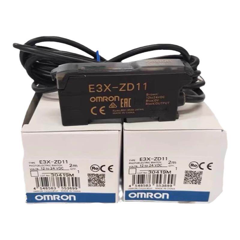 原装正品欧姆龙E3X光纤放大器