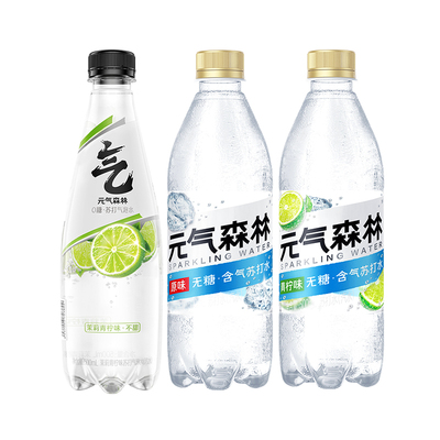 元气森林气泡水无甜含气苏打水