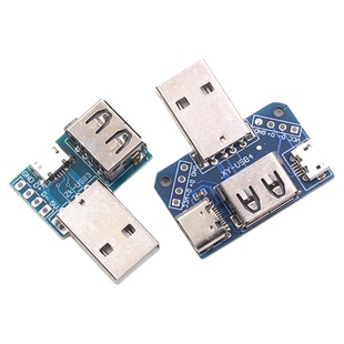 USB转接板 公头转母头转 microUSB转header/Type-C 4P 2.54mm直插