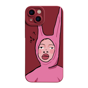 搞怪女iphone18手机壳15保护套12硅胶苹果14promax防摔se3液态17全包7/8plus软壳13个性mini创意xr适用16软壳