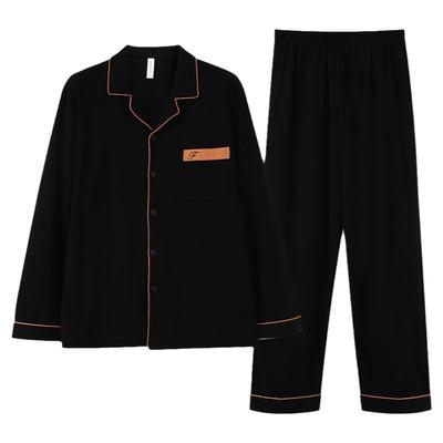 睡衣男士春秋纯棉拉架长袖家居服