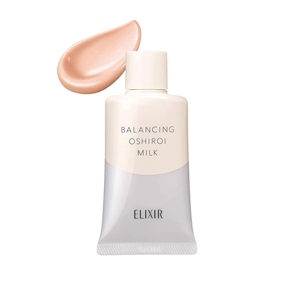 怡丽丝尔隔离乳液防晒打底SPF50+