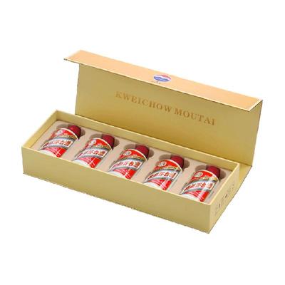 贵州茅台53度酱香型白酒