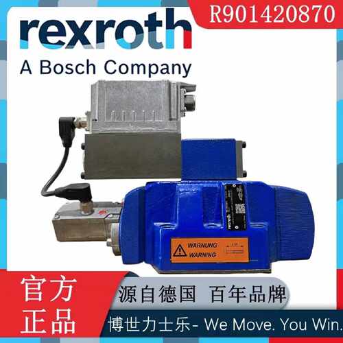Rexroth力士乐4WRLE16Q3-250M-42/MXY/24A1高频响阀R901420870