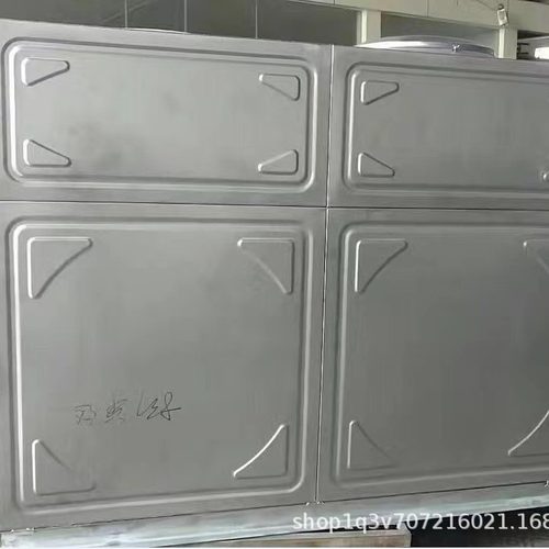 304不锈钢水箱方形养殖保温拼装组合BDF生活高位SW储水罐消防水塔