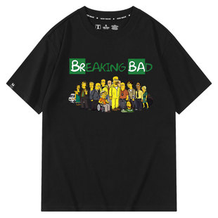 辛普森一家绝命毒师联名动漫卡通周边短袖上衣服夏季学生半袖T恤