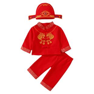 宝宝一周岁衣服男孩婴儿宴冬季生日喜庆春秋礼服女男宝宝唐装红色