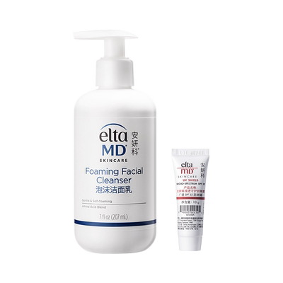 eltamd 洗面奶男士专用换季氨基酸泡沫深层清洁毛孔eltamd洁面乳