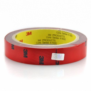 3M强力双面胶汽车防水助粘剂耐高温粘性车用居家胶带泡棉黏胶无痕