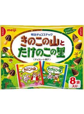 饼干巧克力明治混合袋装12袋入