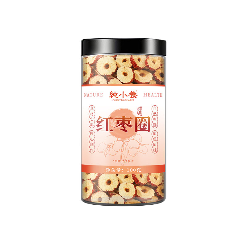 新疆特产无核红枣片泡茶泡水