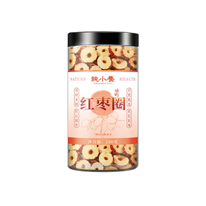 新疆特产无核红枣片泡茶泡水