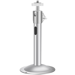 户外监控铝合金支架摄像头室内万能吊装i型万向头安装通用壁装