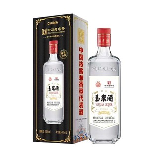 12瓶价 黑龙江玉泉方瓶酒42度 玉泉酒纸盒老方瓶东北玉泉白酒整箱