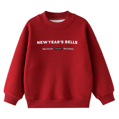 男童加绒卫衣秋冬款2025冬装新款儿童加绒加厚一体绒保暖圆领上衣