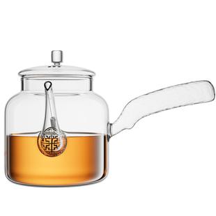 金灶A-450玻璃茶壶可加热水果茶煮茶器花茶养生茶具养生壶煮茶壶