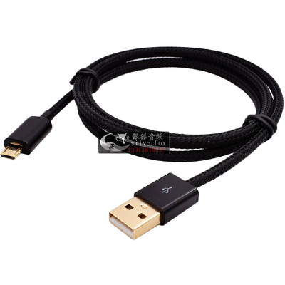 手机电脑usb话筒线麦克风