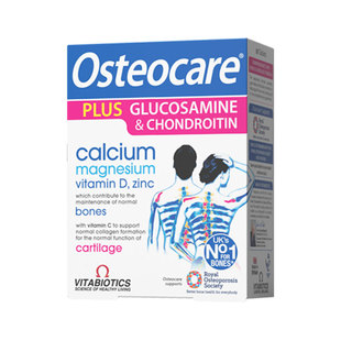 vitabiotics薇塔贝尔氨糖软骨素中老年关节钙片补钙氨基酸葡萄糖