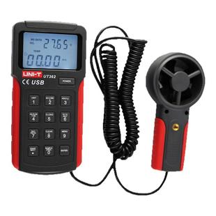 优利德UT363手持数字风速计高精度风温风量工业测风仪风力检测表