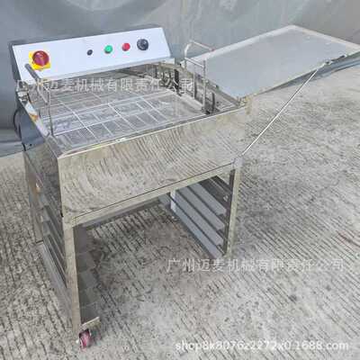 甜甜圈烤炉商用电炸炉电热炉电炸锅烘焙大容量Electric fryer