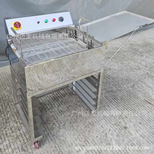 甜甜圈烤炉商用电炸炉电热炉电炸锅烘焙大容量Electric fryer