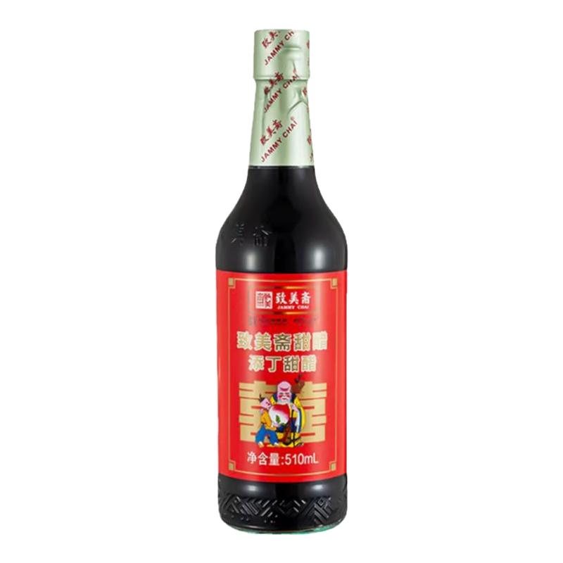 致美斋添丁甜醋猪脚姜