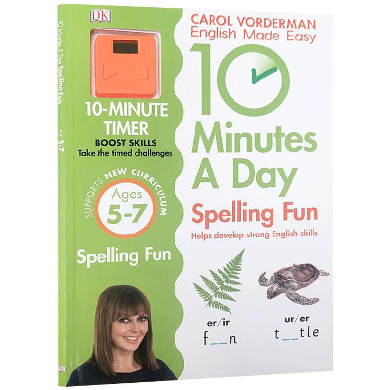 DK 英文原版10 Minutes a Day phonics Spelling Fun: Ages 5-7 每天十分钟：自然拼读练习册 幼儿园早教启蒙国外英语课外教材