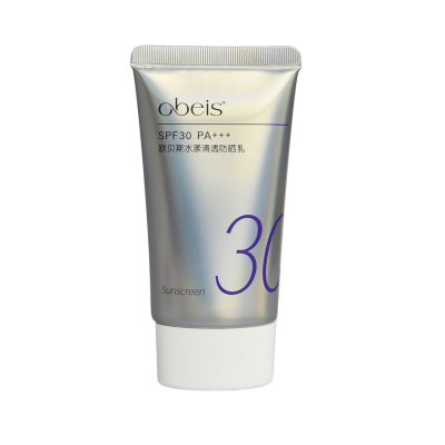 欧贝斯水漾清透spf30防晒乳