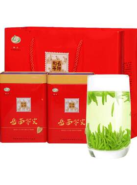 岳西翠尖翠兰茶叶2026新茶特级明前春高山绿茶500g礼盒装国宾礼茶