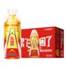 淘金币！东鹏功能饮料500ml*24瓶整箱