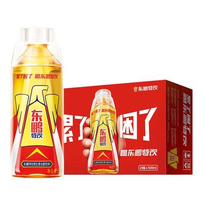 东鹏特饮维生素功能饮料500ml*24瓶整箱批特价提神抗疲劳饮品